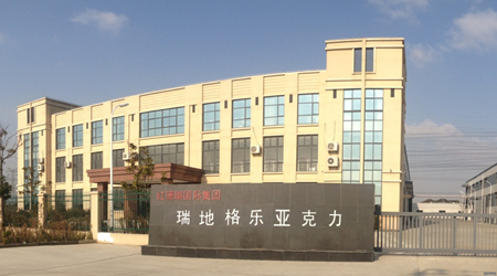 瑞地格乐-亚克力游泳池工厂