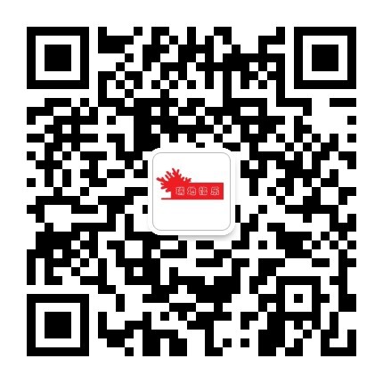 瑞地格乐亚克力游泳池